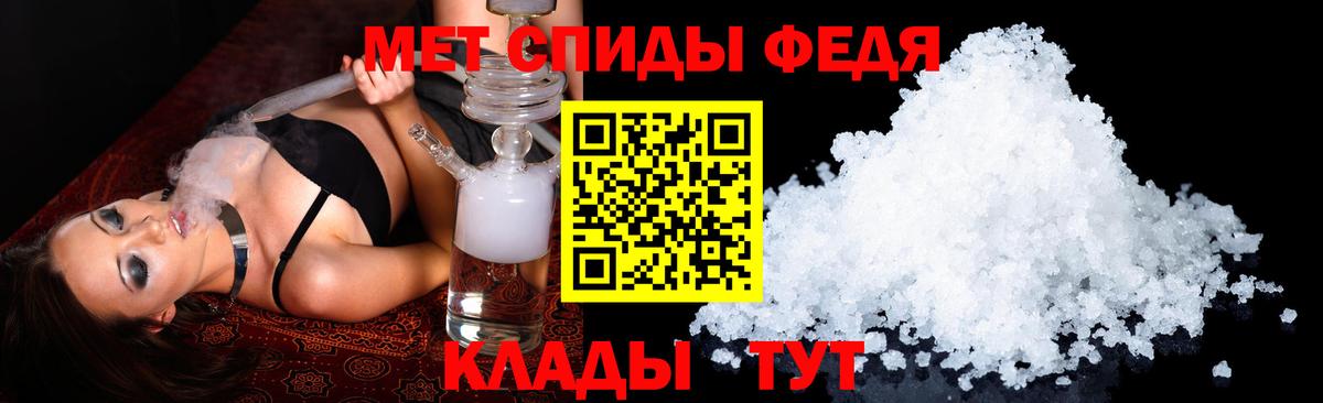 Amphetamine VHQ Асино