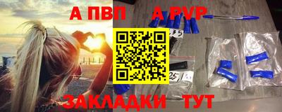 ECSTASY Чебаркуль