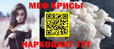кокаин премиум Чебоксары