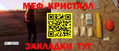 дживик Уссурийск