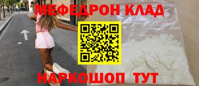 ECSTASY Чебаркуль