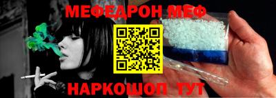 дживик Уссурийск