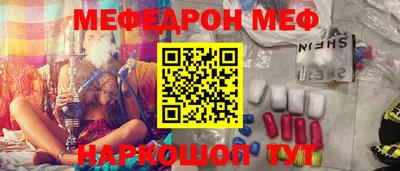 ECSTASY Чебаркуль