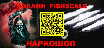 экстази Усть-Илимск