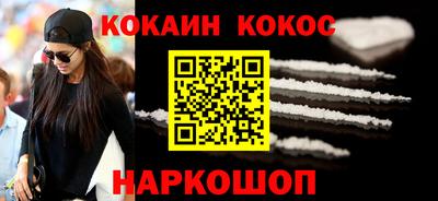 амфетамин Усть-Джегута