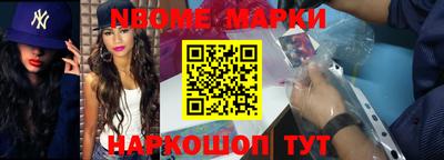 героин Чапаевск