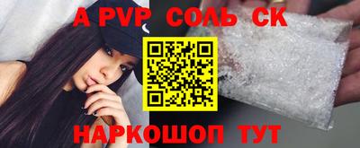 ECSTASY Чебаркуль