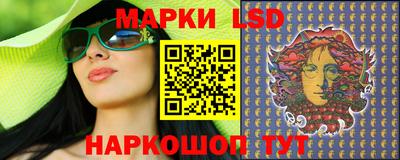 амфетамин Усть-Джегута