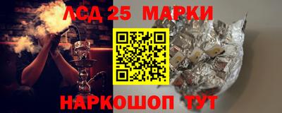 героин Чапаевск