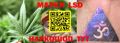 ECSTASY Чебаркуль