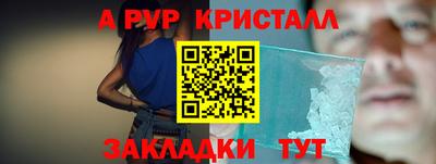 ECSTASY Чебаркуль