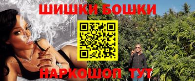 героин Чапаевск