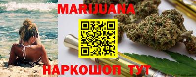 кокаин премиум Чебоксары