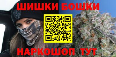 экстази Усть-Илимск