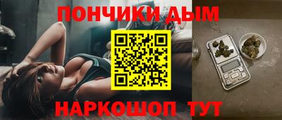 дживик Уссурийск