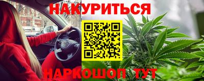 экстази Усть-Илимск