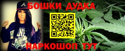 кокаин премиум Чебоксары