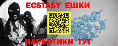 кокаин премиум Чебоксары