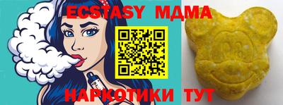 героин Чапаевск