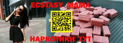 героин Чапаевск