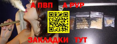 амфетамин Усть-Джегута