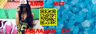 дживик Уссурийск