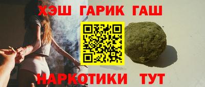 экстази Усть-Илимск