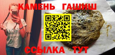 дживик Уссурийск