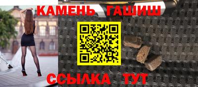 кокаин премиум Чебоксары