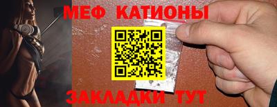 ECSTASY Чебаркуль