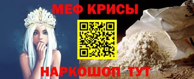 кокаин премиум Чебоксары