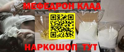 героин Чапаевск